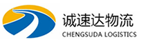 宁波到嘉兴物流公司
